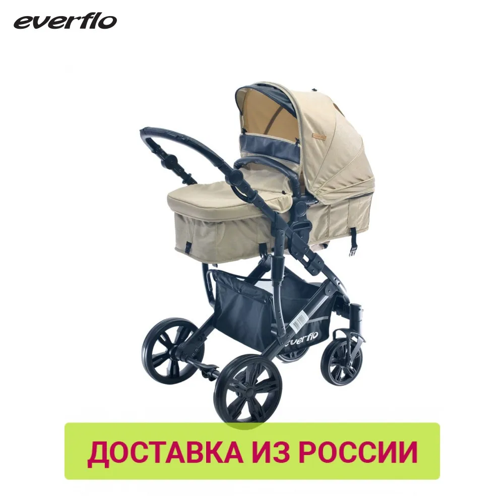 Коляска трансформер Everflo Multi Lush E 490|Четырехколесная коляска| |