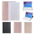 Чехол-книжка для Lenovo Tab M10 FHD Plus 2020, TB-X606X, TB-X606F, из искусственной кожи, со съемной клавиатурой, с магнитом