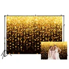 Золотые блестящие пятна фоны День рождения фото фон для фотосъемки с изображением боке Горошек Свадебные Декорации для студийной съемки W-3635