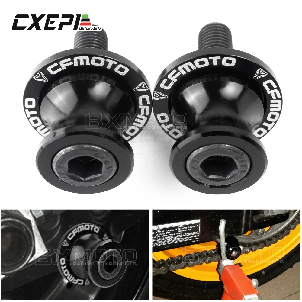 2 шт. для CFMOTO 150NK 250NK 400NK 650NK 400GT 650TR G 650MT Мотоцикл с ЧПУ Маятник слайдерные катушки