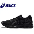 Оригинальное новое поступление ASICS Gel-Quantum 360, женские кроссовки для бега, Уличная обувь для занятий спортом на открытом воздухе Hongniu