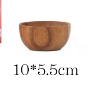 10.5x5.5 CM Мастер Звезда китайский лак твердый деревянный салатник миска сервировочная посуда для детей кухонное блюдо для дома - Цвет: 10.5x5.5 CM