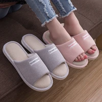 linen slippers womens summer home indoor no skid floor platform four seasons wear resistant sweat absorbent breathable