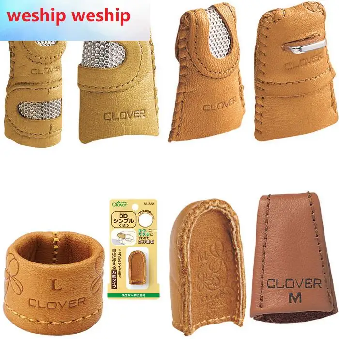 Высококачественный толстый наперсток из воловьей кожи с клевером для ручной