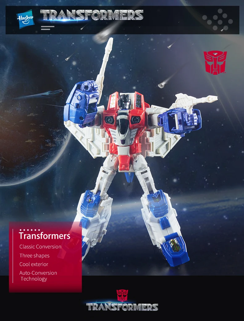 Hasbro Трансформеры поколения сила праймов класса люкс дредвин Blackwing Autobot фигурка Модель автомобиля игрушки