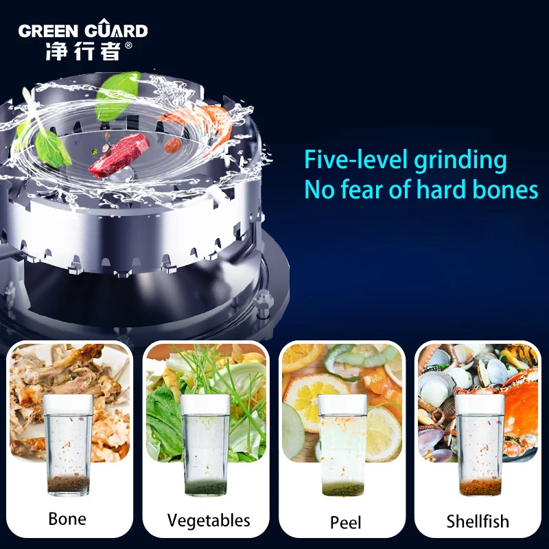 Измельчитель пищевых отходов со светодиодсветодиодный умным дисплеем 700