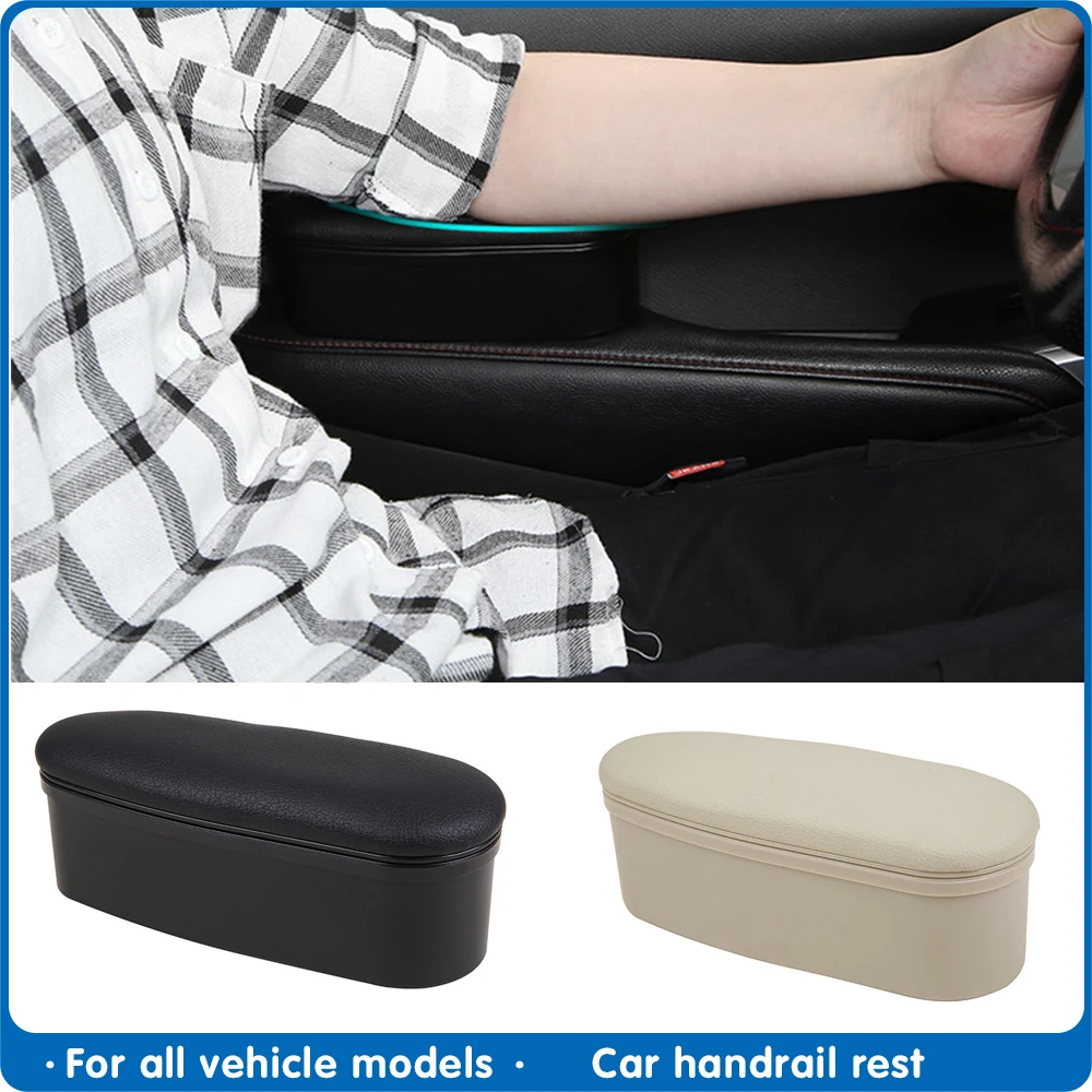Подлокотник для автомобиля Регулируемый защитный подлокотник салона аксессуар