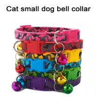 cute bell collar for cats dog camouflage collar teddy bomei dog cartoon funny ripple collars leads cat accessories animal goods