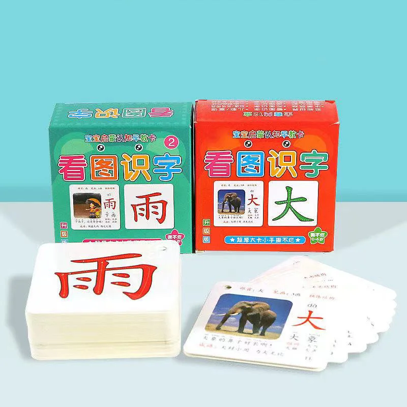 

Children Early Education Learning Chinese Pinyin English Pictures bilingual Cards Fruit Vegetable Animal Book Gift Card for Kids