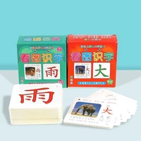 children early education learning chinese pinyin english pictures bilingual cards fruit vegetable animal book gift card for kids