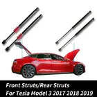 Новый 2X переднийзадний багажник задние ворота багажника загрузки газ Весна Шок подъема стойки поддержка для Tesla модель 3 2017 2018 2019