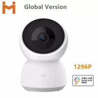 new global version imilab smart ip camera 3mp 1296p 2k 360%c2%b0 ptz ir night vision webcam baby security monitor