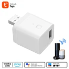 Адаптер питания Tuya Micro SmartUSB, 5 В, Wi-Fi, USB