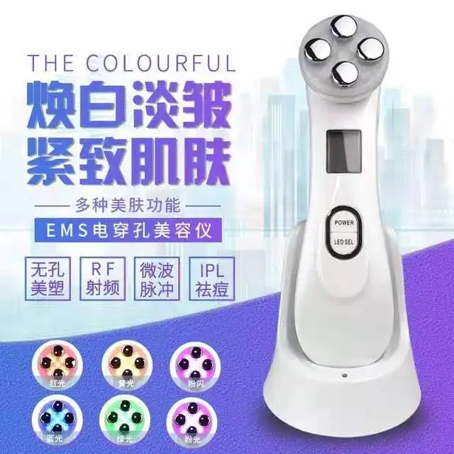 Мини-аппарат для фотонной терапии 2-1 светодиод 3 цвета радиочастотный омоложения