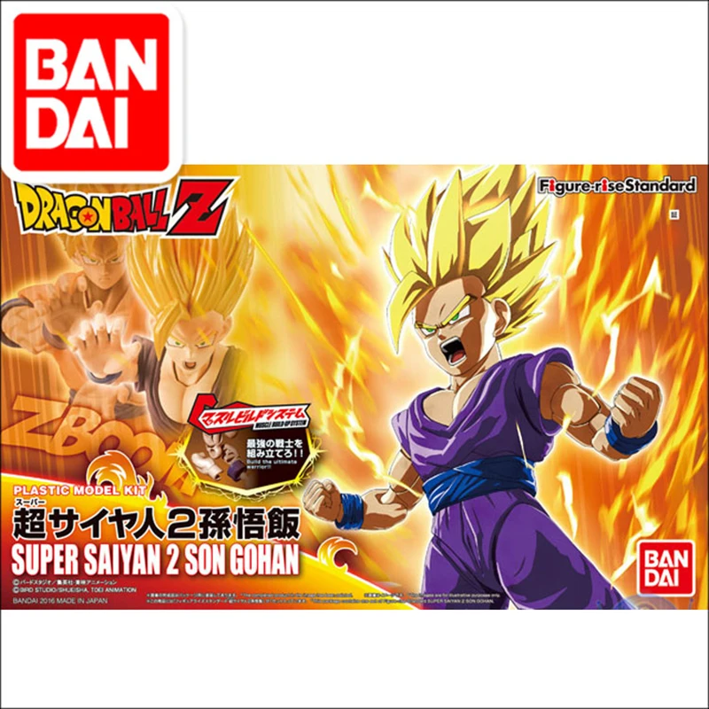 Dragon Ball Z Ultra Instinct фигурка Rise Стандартный Saiyan2 сон Гохан ПВХ фигурка модель ребенок фигурка кукол коллекционная игрушка