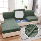 Чехол для подушки 1234, из полиэстера