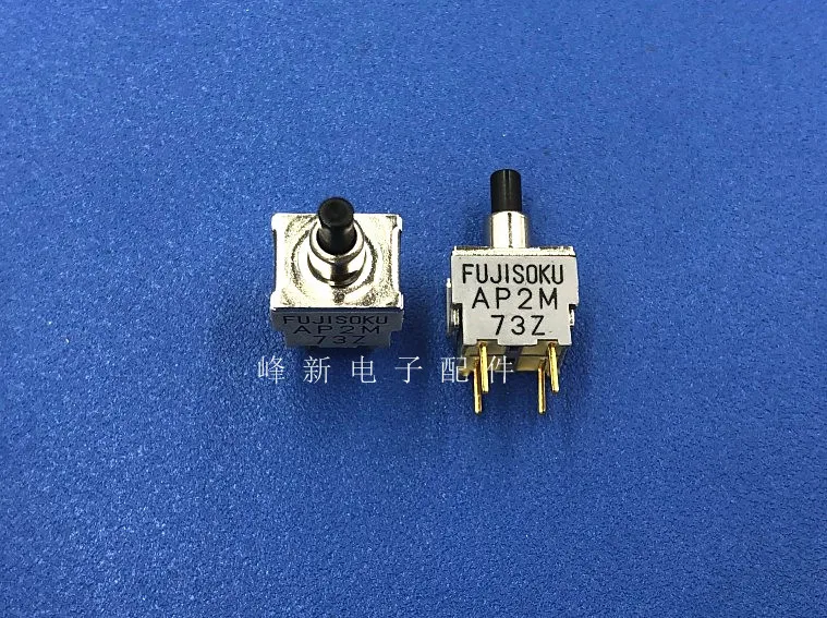 AP2M-2M Japan 4-pin switch press the button no lock reset light touch | Electronics Stocks