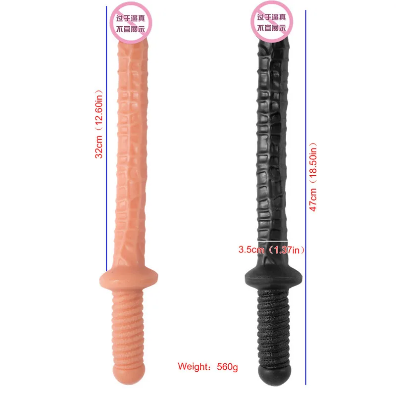 47 см рифленая искусственная кожа для женщин длинный анальный фаллоимитатор