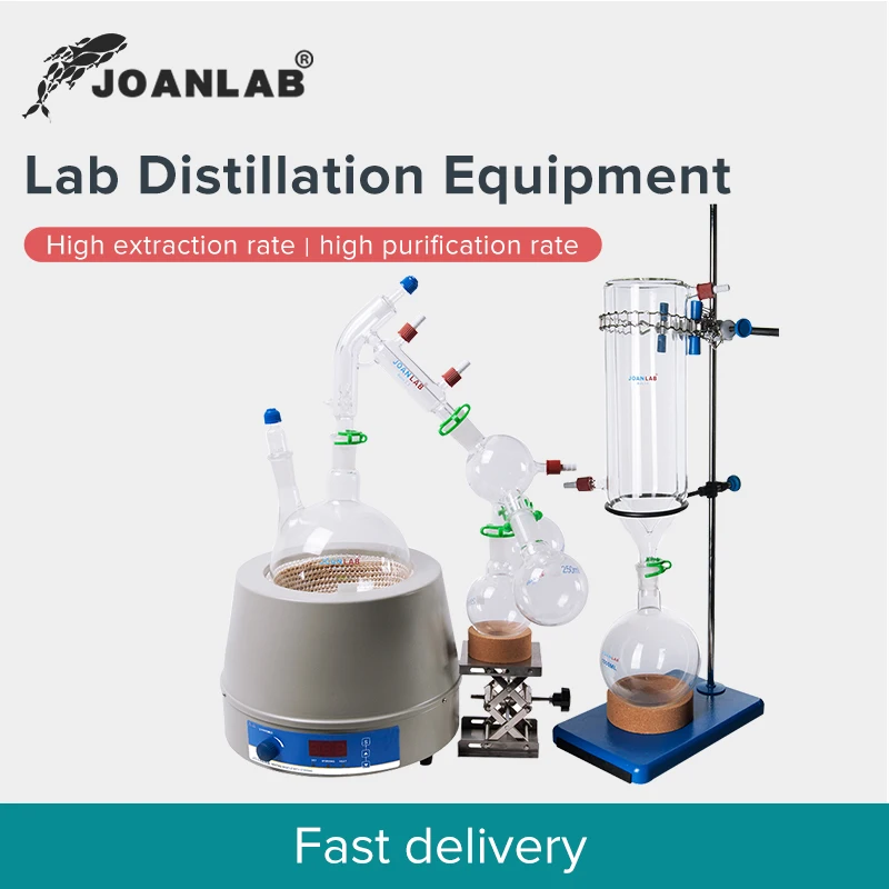 Лабораторное оборудование JOANLAB Комплект для дистилляции с коротким путем