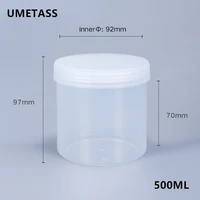 10pcs of 500ml plastic jars with lids and inner liners refillable bottle empty round containers for candy cereal sugar