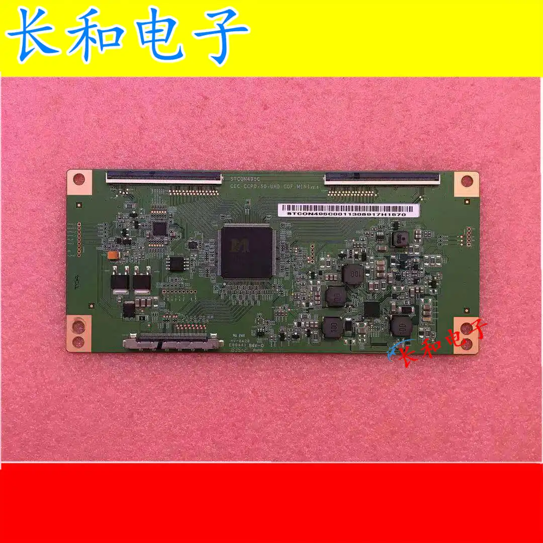 

Lu50f31n Stcon495c Cec-ccpd-500uhd-cof-mini V2.0