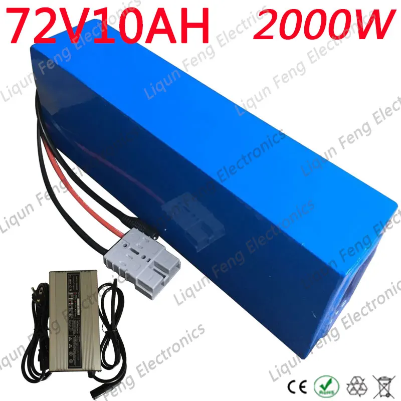 72V аккумулятор 72V 10AH Электрический велосипед battery 72V 10ah литий-ионный аккумулятор 72V 1000W 1500W 2000W аккумулятора электроскутера
