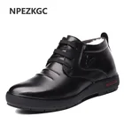 Мужские теплые ботинки из натуральной кожи, коричневые ботильоны на меху, Рабочая обувь в стиле милитари, зима 2020