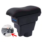 Для Geely MK подлокотник коробка для хранения содержимого центрального магазина King kong подлокотник коробка с подстаканником пепельница USB интерфейс