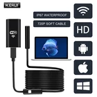 KERUI WIFI эндоскоп камера HD 720P 1200P 8 мм объектив Мини Инспекционная камера Домашняя безопасность IOS Android система беспроводной Эндоскоп