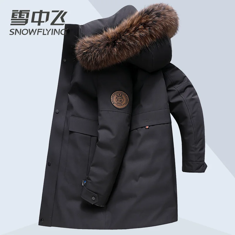 Down Jacket Men's Mid-Length Extremely Cold Thick Warm 90% White Goose down Hooded Large Fur Collar Winter Clothing Coat