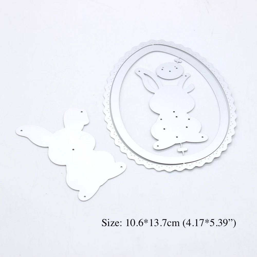 KSCRAFT большой Пасхальный яичный шейкер металлические штампы трафареты для сделай