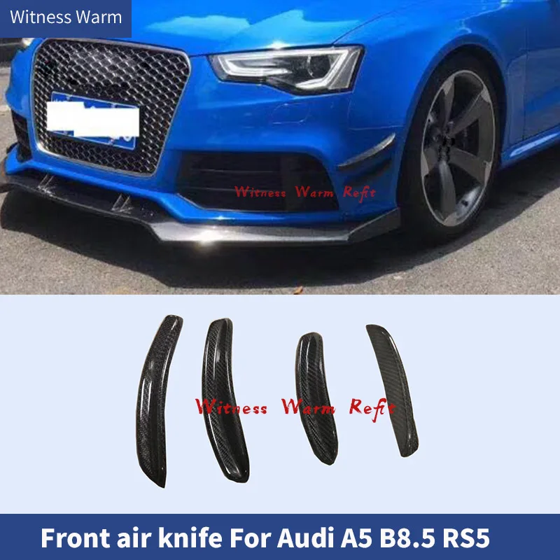 Передний бампер решетка ветер нож для Audi A5 B8.5 RS5 воздушный углеродное волокно