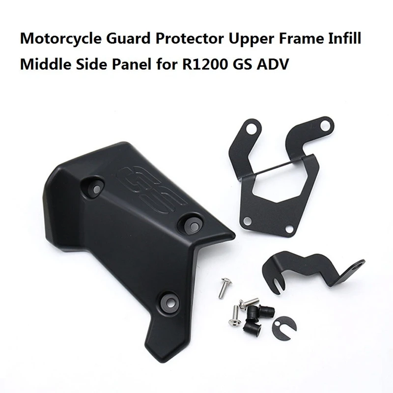 

for R1200 GS ADV Motorcycle Guard Protector Upper Frame Infill Middle Side Panel