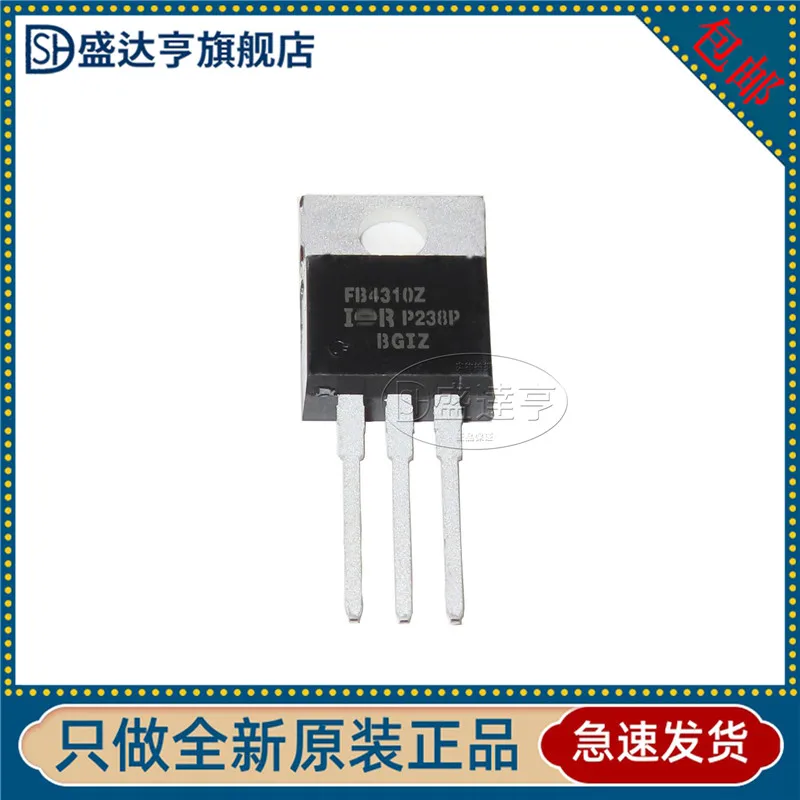 10 шт./лот IRFB4310ZPBF FB4310Z TO-220 MOS 127A 100V 10 шт./лот IRFB4310ZPBF FB4310Z TO-220 MOS 127A 100V