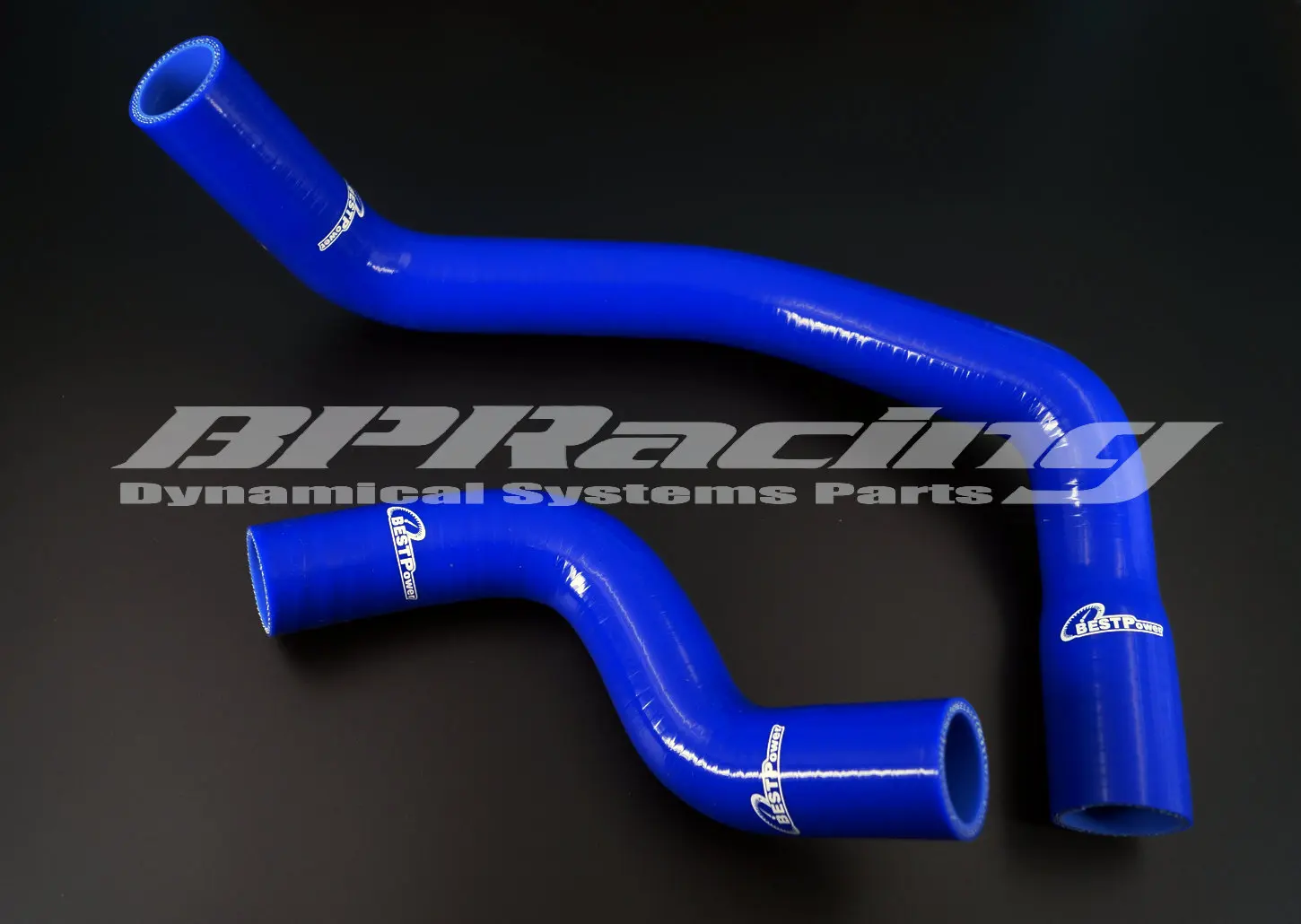

Силиконовый шланг радиатора для Skyline GTR ECR33 RB26DET 93 - 98