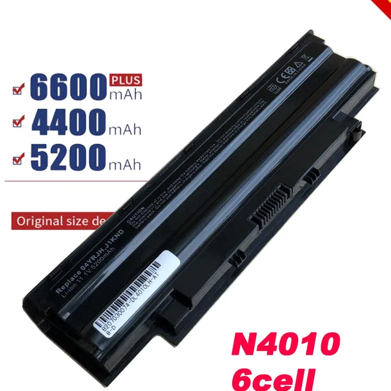 Battery For Dell Inspiron 13R 14R 15R 17R 3450n 3550 3750 N3110 N4010 N5010 N5020 N5030 N5040 N5050 N5110 M5030 N7010 N7110 | Компьютеры и