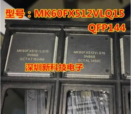 

Бесплатная доставка 2 шт. MK60FX512VLQ15 QFP144