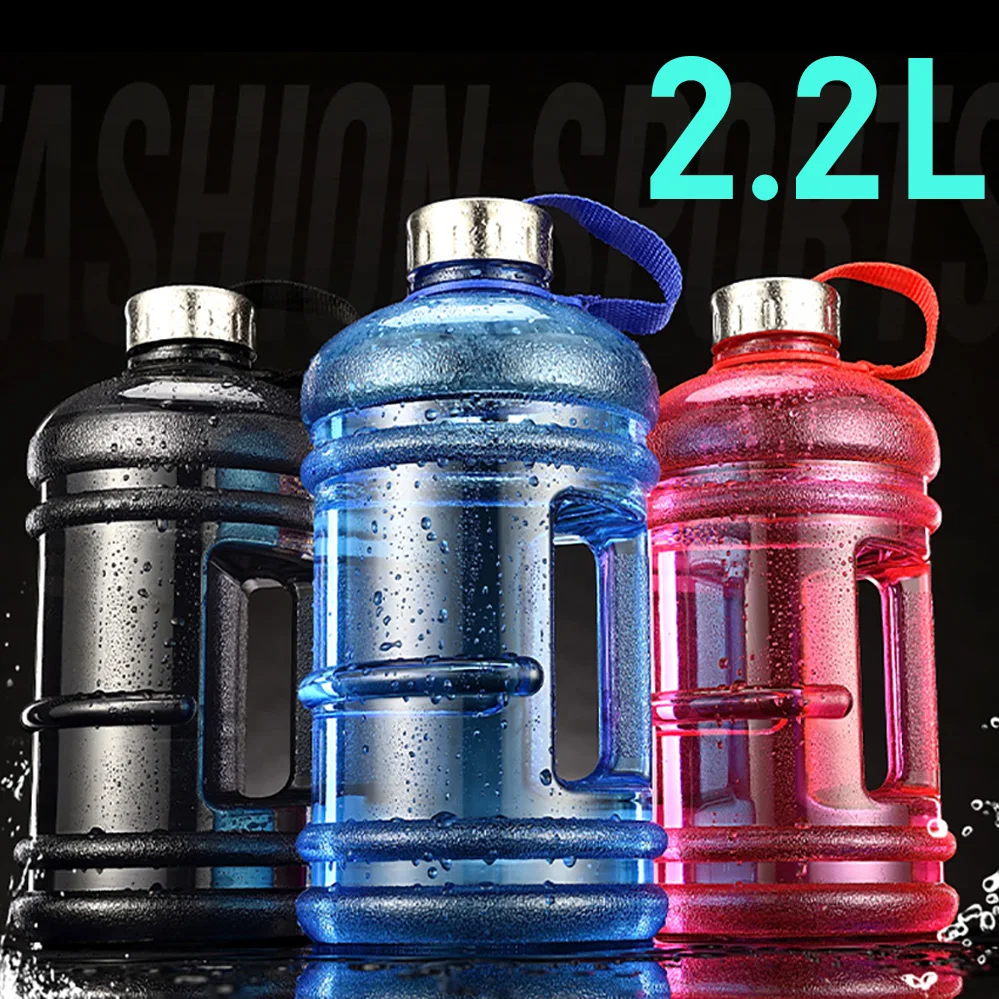 Портативный 2.2L BPA Бесплатная пластиковая Большая вместительная Спортивная