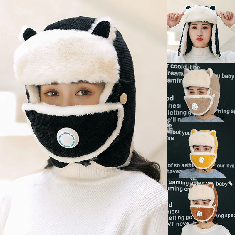 

2020 New Women Winter Hat Face Mask Two-Piece Set With Breathing Valve Warm Soft For Winter Ski Outdoor Sports