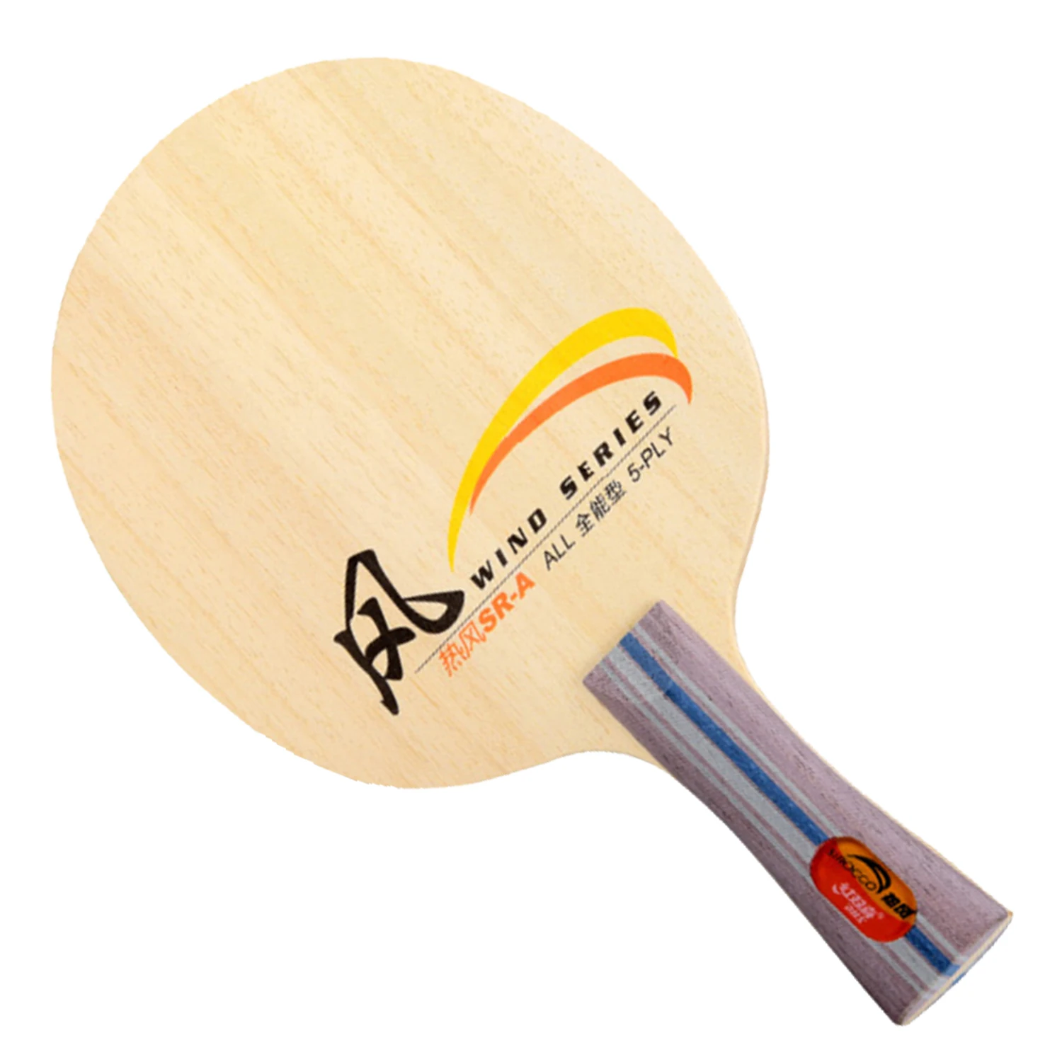 

Original DHS SR A B table tennis blade pure wood table tennis racket fast attack loop ping pong racket good control strength