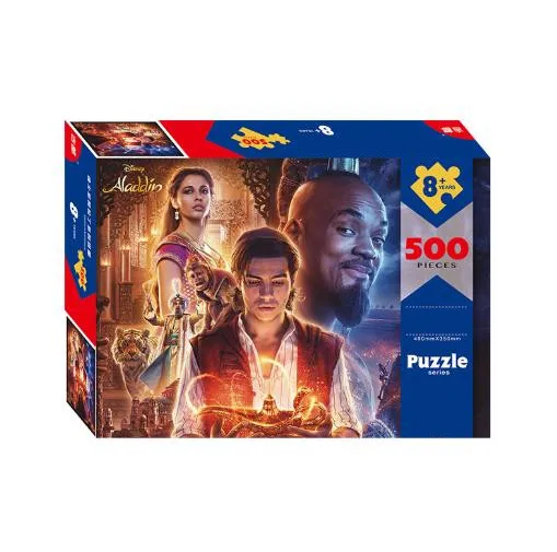 Disney Aladdin Lamp Toy Puzzle 500 Pieces of Paper Adult Highly Difficult Intelligence | Игрушки и хобби