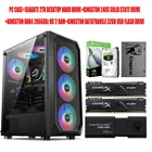 Чехол для ПК + настольный жесткий диск Seagate 2 ТБ + SSD 240G + Kingston DDR4 2666 ГГц 8G * 2 RAM + USB-накопитель Kingston Datatravele 32 Гб