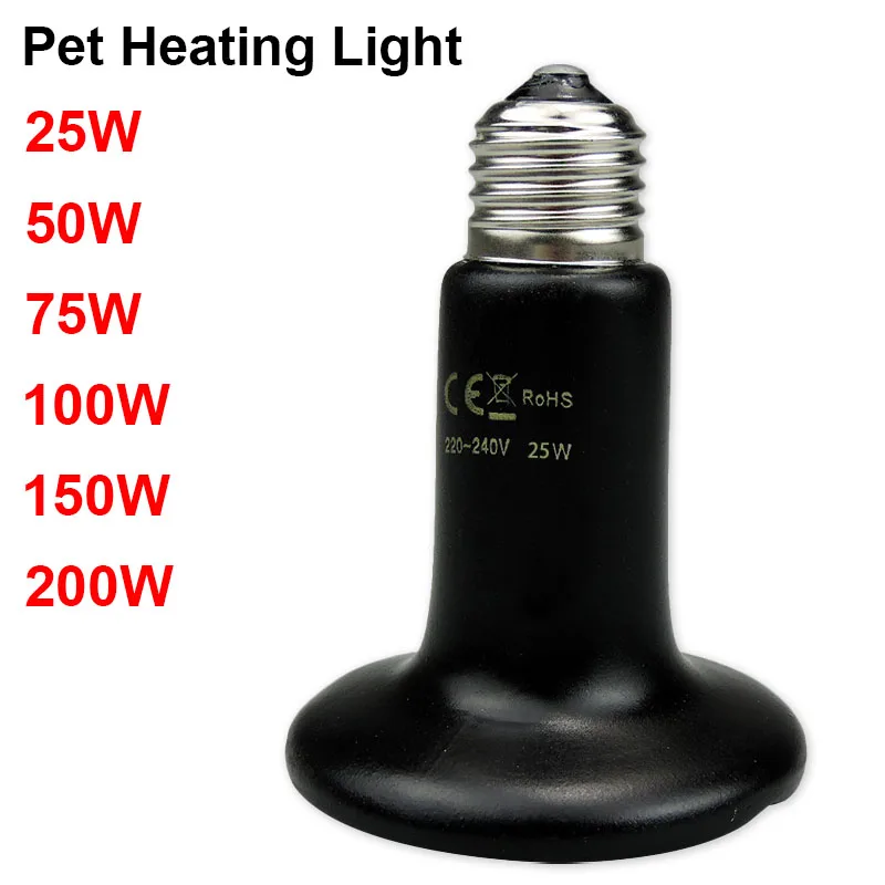 Лампа для обогрева домашних животных инфракрасный черный Керамика излучатель