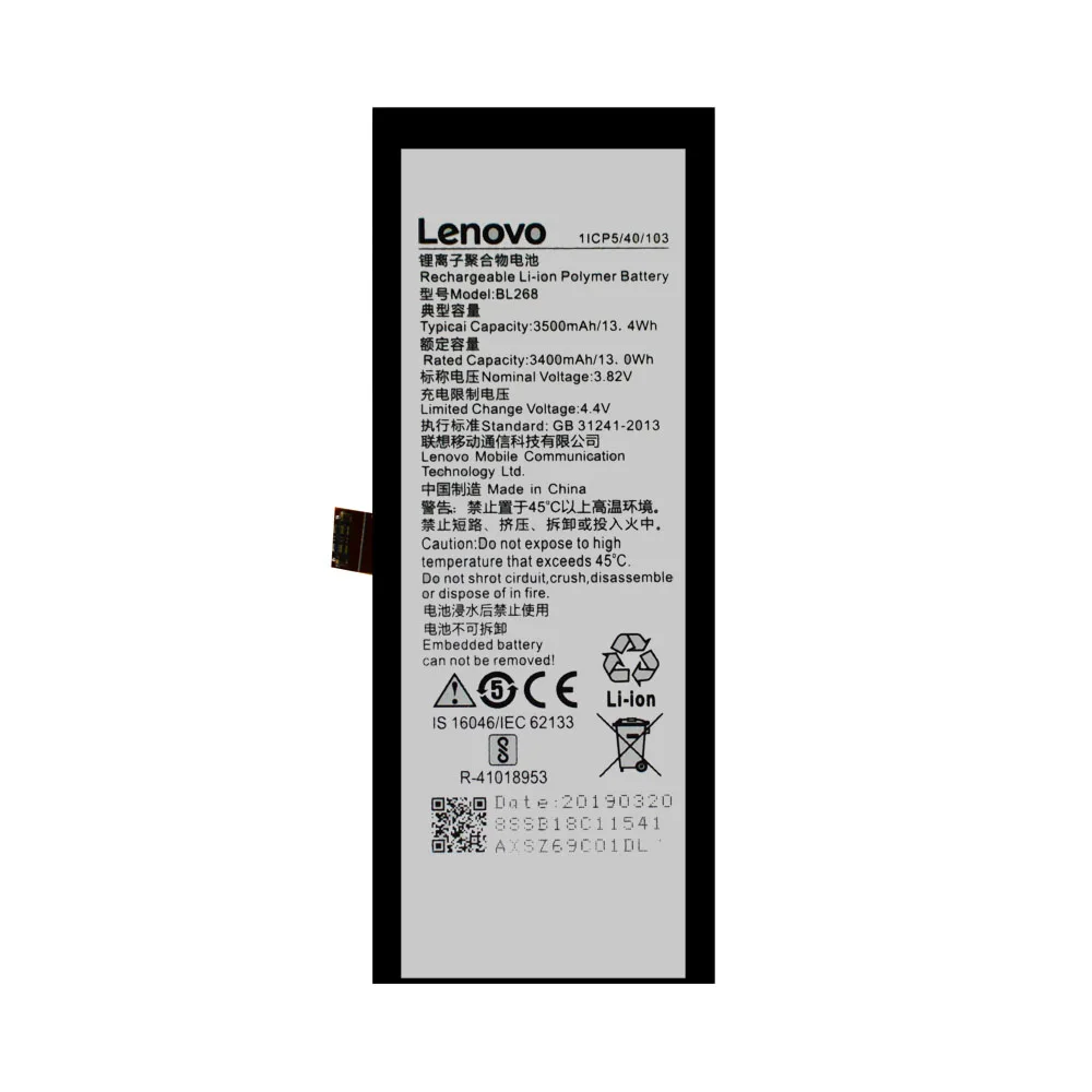 Батарея для Lenovo ZUK Z2 3500mAh Емкость BL268 оригинальный мобильный телефон