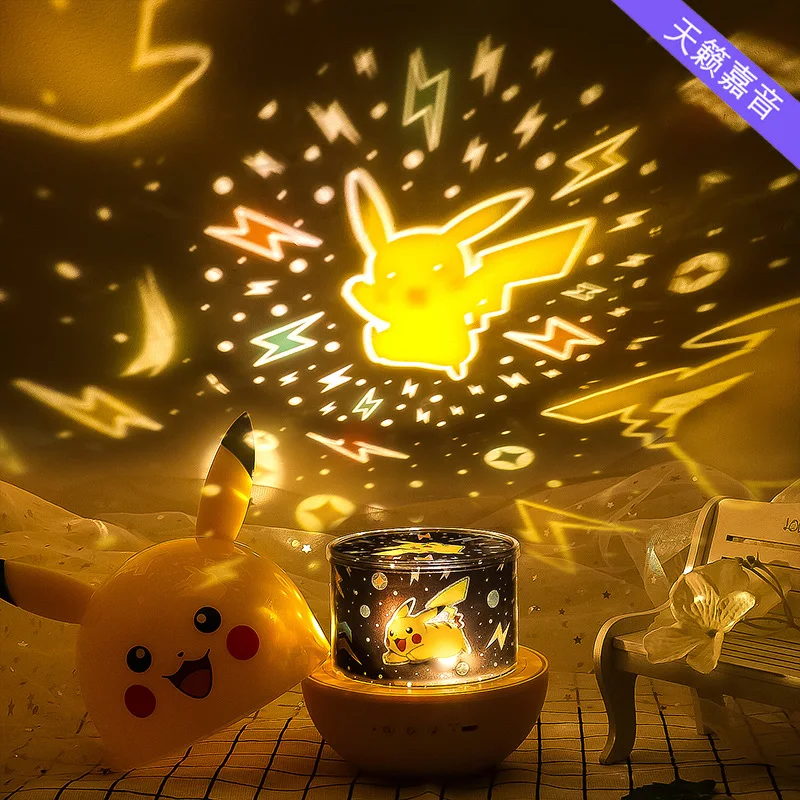 pokémon pikachu fantasy starry sky rotating music box remote control bedroom flash projection lamp childrens birthday gift toys free global shipp