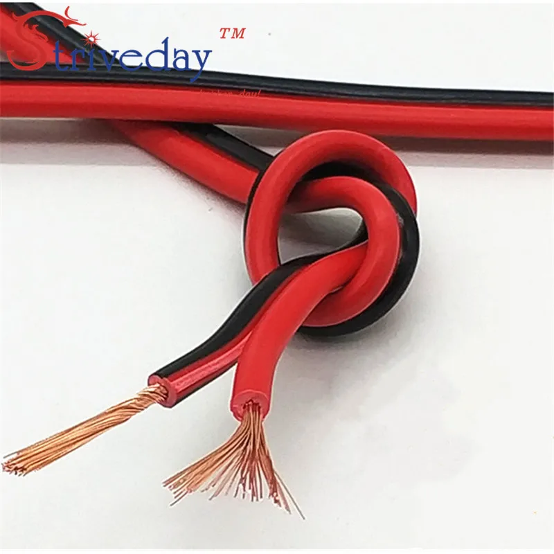 Магнитный медный провод 5 м 90 0 75 красный черный светодиодный кабель для динамика