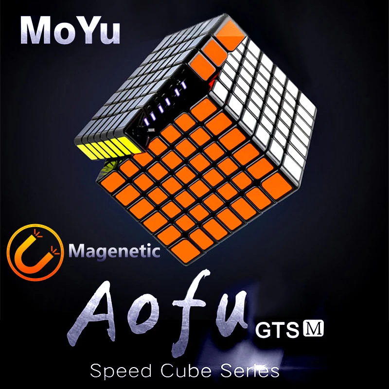 Moyu Aofu GTS/GTS M 7x7x7 Магнитный магический куб профессиональный GTS скоростной магниты