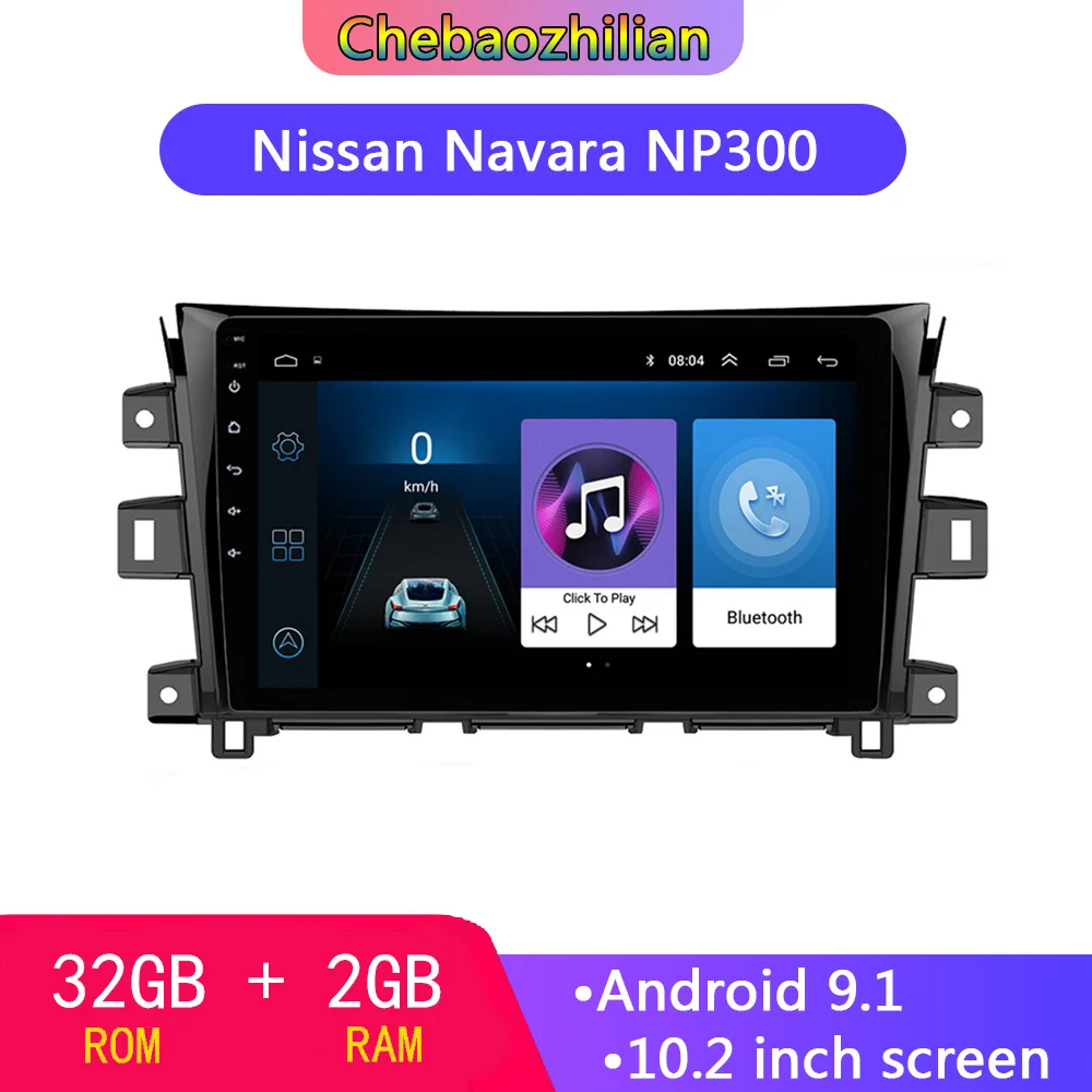 10 2 дюймовый мультимедийный плеер для 2011 2016 Nissan Navara Frontier NP300 Android 9 1 GPS навигация