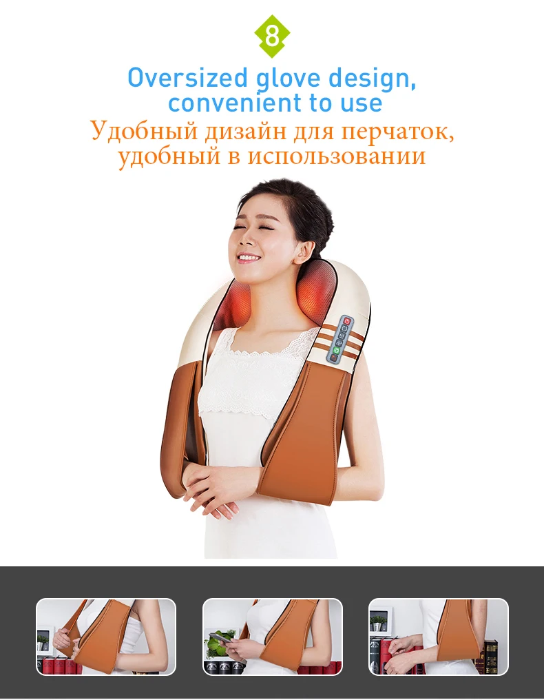 Шиацу массажер для шеи сзади Massagem с тепло глубоко Массажер для разминания плечи для ступней всего тела портативный Электрический массажер Офис
