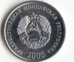 Монета Приднестровье 5 центов новые европейские оригинальные монеты юбилейное